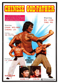 دانلود movie Chinese Godfather 1974