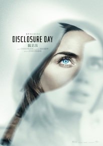 دانلود movie Disclosure Day 2026